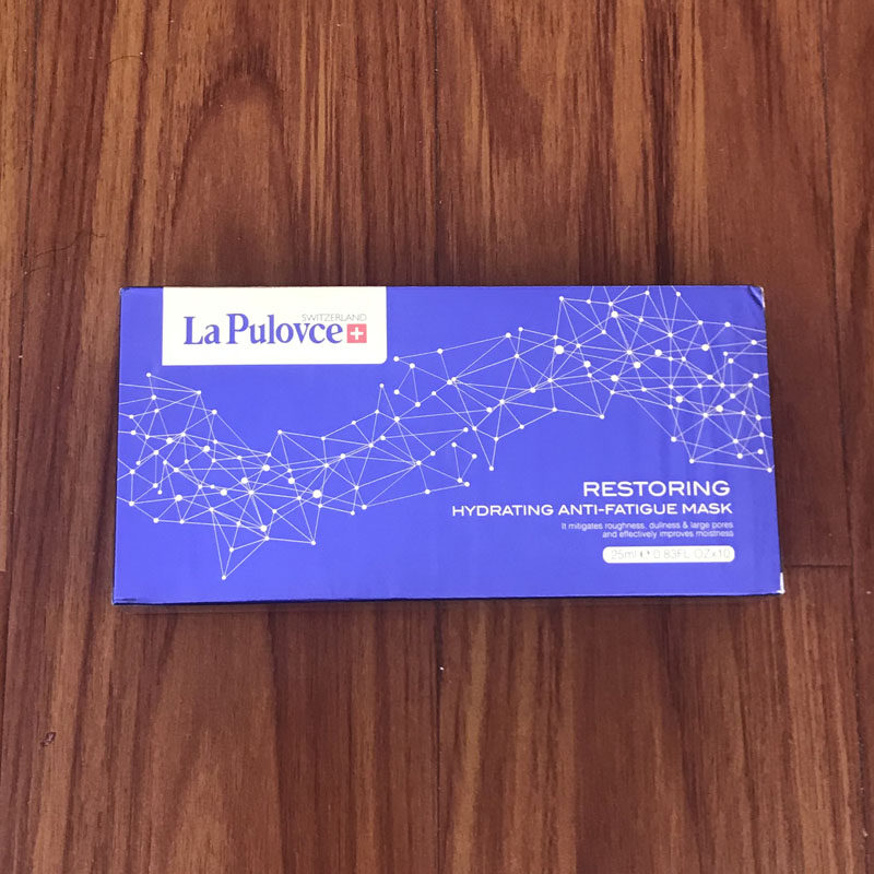 La Pulovce蚕丝贴片面膜补水保湿修护提拉熬夜修复面膜瑞士进口