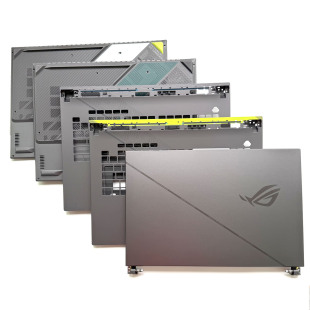 Strix G834J G18 G814J 外壳ABCD壳 枪神7Plus枪神8Plus 适用ROG