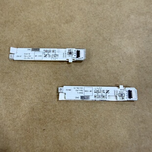 Strix G16 SCAR 枪神7 G614J ROG G634J灯带氛围灯灯板C壳