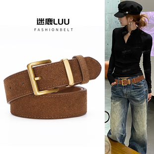 麂皮绒真皮腰带女装饰配牛仔裤设计感小众皮带复古百搭配饰高级感