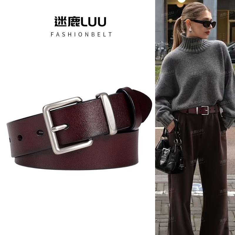 女士皮带高级感2025新款真皮宽腰带小众设计感配饰装饰牛仔裤休闲,服饰配件/皮带/帽子/围巾,腰带/皮带/腰链,淘宝优惠券,粉丝福利购,淘宝优惠卷