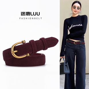 安可拉红色皮带女款麂皮绒面磨砂腰带真皮复古配牛仔裤设计感小众