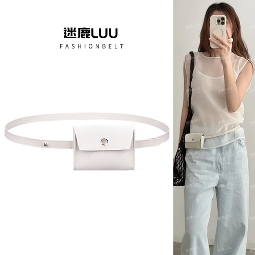 清爽夏季一物两用可斜跨/腰包