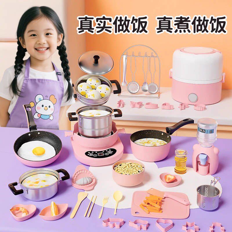 女孩礼物迷你小厨房真煮