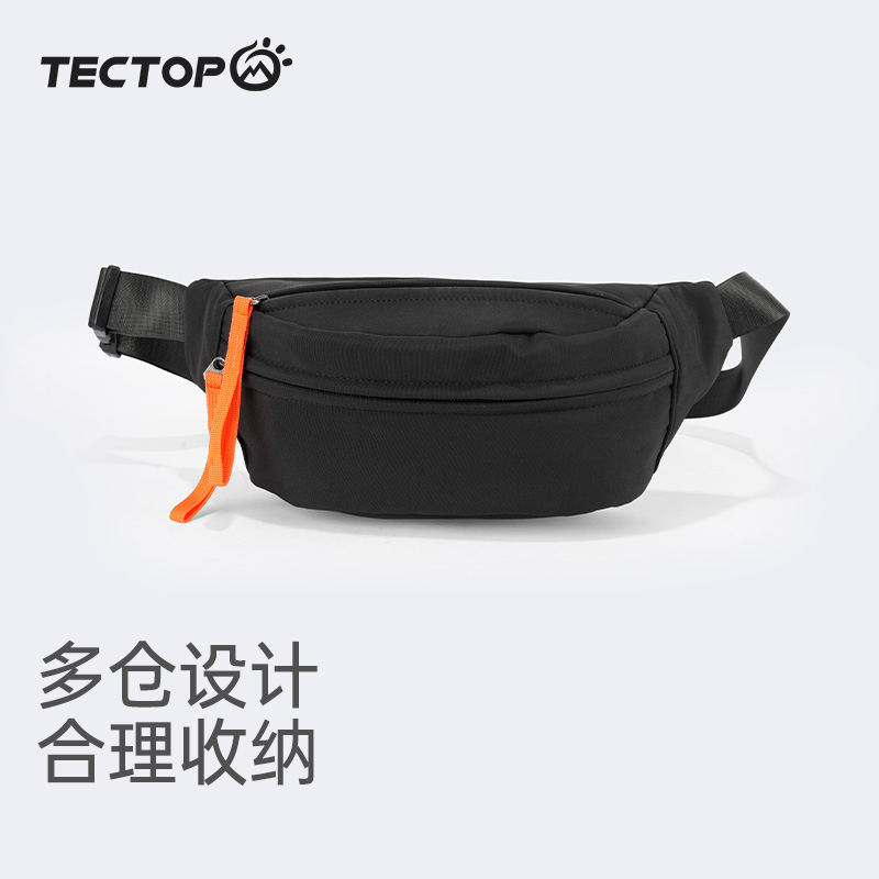 TECTOP探拓户外轻便透气运动休闲包时尚徒步旅行包登山轻量小腰包