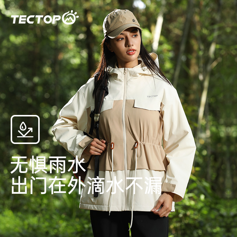 TECTOP女冬季春探拓户外士收