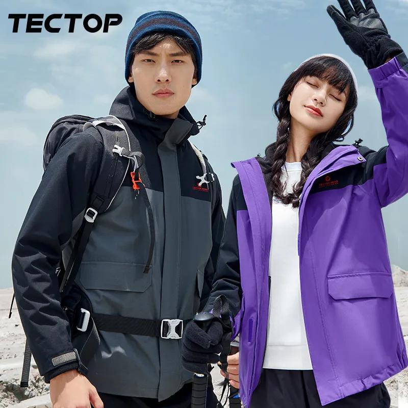 情侣探拓TECTO保暖拓户两件套