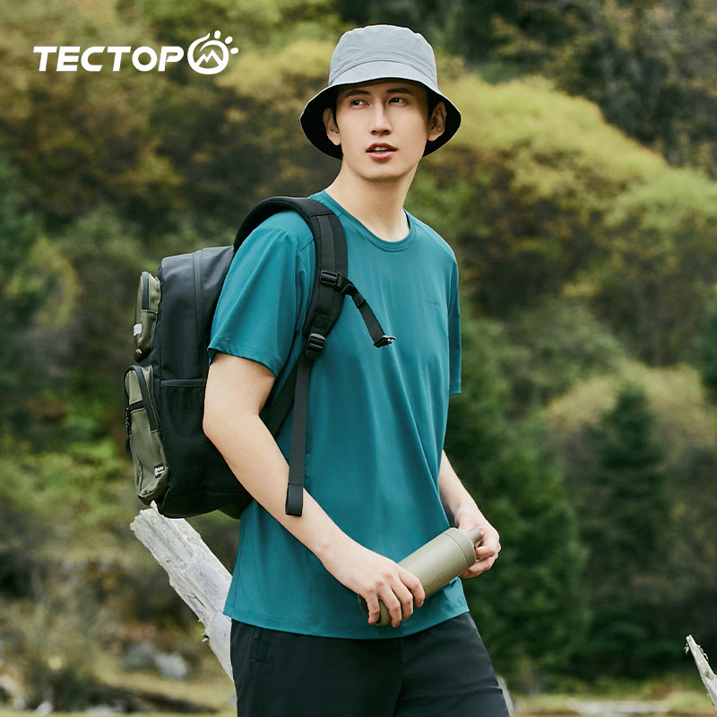 TECTOP探拓户外夏季速干男士跑步运动圆领短袖冰丝速干衣透气T恤