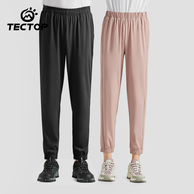 探拓户外男女情侣夏季轻薄款宽松束脚裤休闲运动速干裤跑步弹力裤