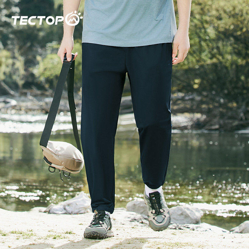 TECTOP探拓户外春夏男士休闲徒步束脚裤运动长裤轻薄透气速干长裤