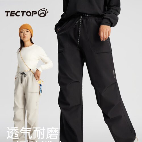 TECTOP探拓户外软壳裤男女春秋工装裤防风防泼水伞兵裤徒步冲锋裤
