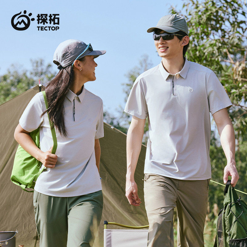 TECTOP/探拓户外夏季男女翻领短袖弹力透气运动休闲T恤徒步速干衣