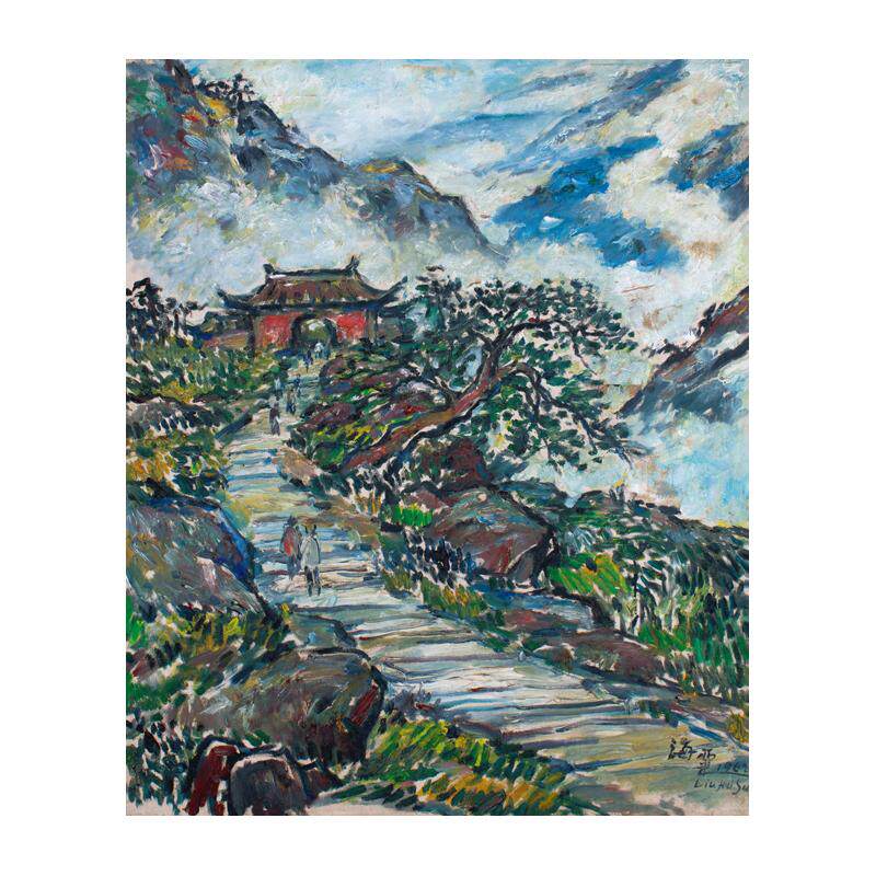 手绘临摹油画刘海粟作品春游客厅装饰画新中式风景画玄关餐厅挂画