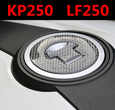 KP250 LF250-3R 摩托车油箱盖贴反光防水贴纸轮毂贴花轮圈贴膜纸