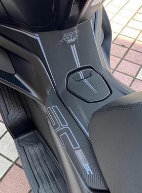 春风150SC油箱防刮保装甲贴脚踏加厚PU钻石纹防刮滑车衣改装配件