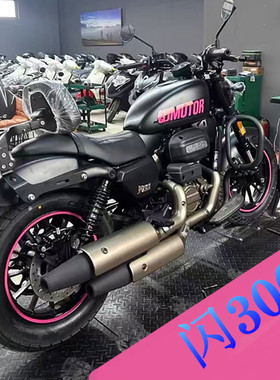 钱江闪300S轮毂贴纸油箱贴手动250个性字母轮圈贴膜改装防水改色