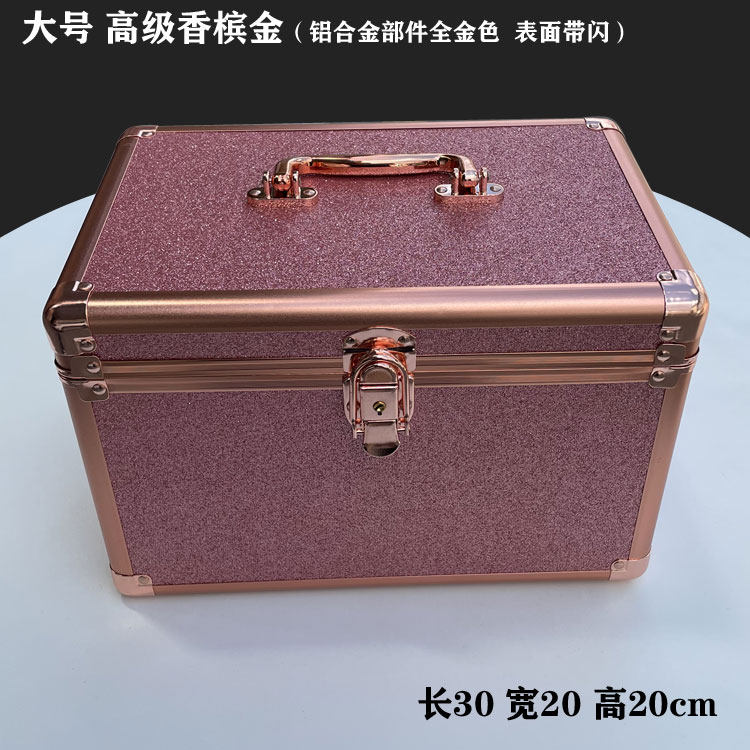 高级足浴工具箱沐足采耳修脚纹绣化妆/美容工具