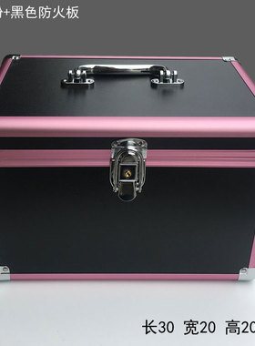 专业钢包角足疗足浴足道桑拿美甲纹绣公主包技师工具箱沐足化妆箱