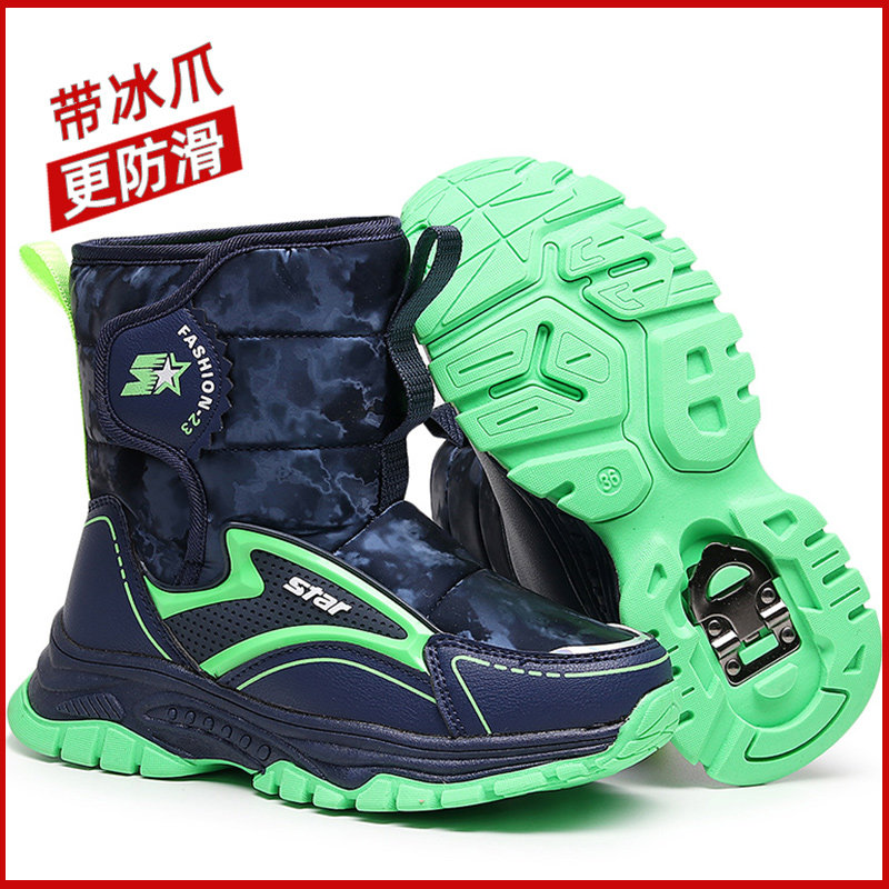 东北加厚儿童雪地靴男童冰爪防滑防水女童大棉鞋加绒软底保暖棉靴