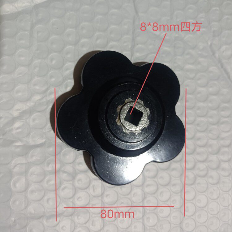 阀门波形手梅花手轮手把高低压手柄 四方孔手轮手拧螺丝 蝶形手柄