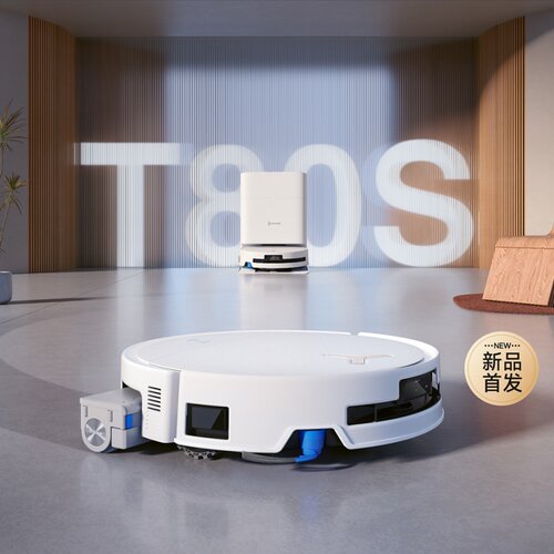 科沃斯T80S洗地扫地机器人滚筒