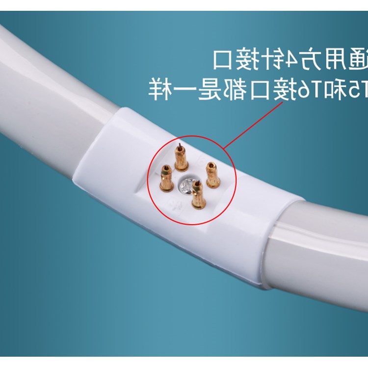 »·ÐÎ Èý»ùÉ«µÆ¹ÜYH22w/32w/40w/55w½ÚÄÜ»¤ÑÛÓ«¹âµÆ¹ÜÔ²ÐÎÈÕ¹âÉ«µÆ
