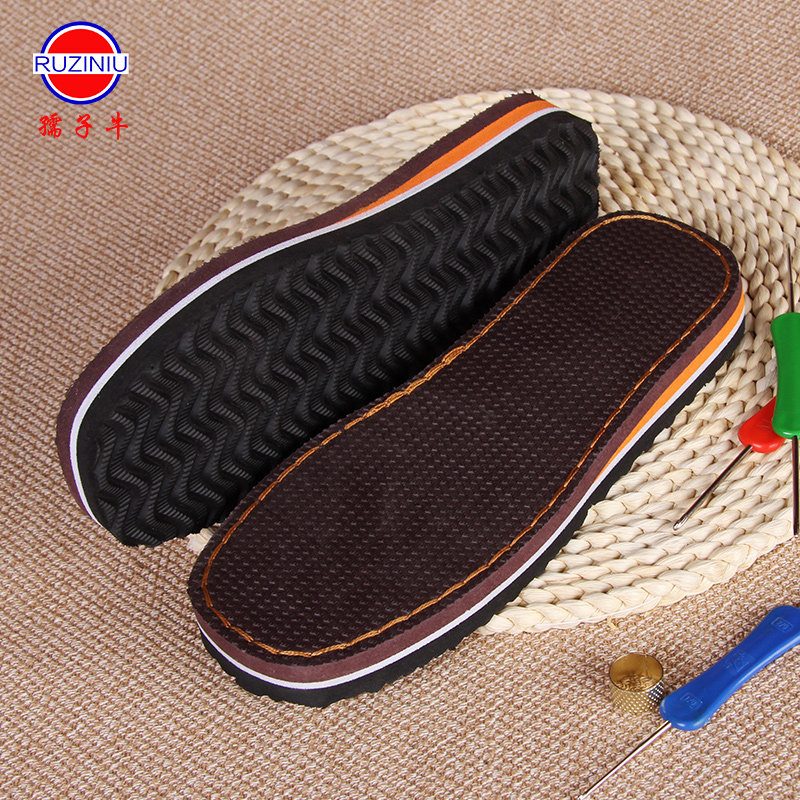 孺子牛腾龙防滑已上线手工毛线海绵鞋底居家月子老人婚嫁鞋鞋材