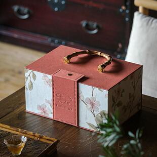 欢喜高档茶叶包装盒空礼盒古茶叶罐古树红茶金骏眉茶礼品盒空盒