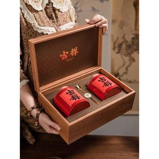 春节高档木盒茶叶罐茶叶包装盒红茶通用空礼盒茶饼盒岩茶摆泡定制