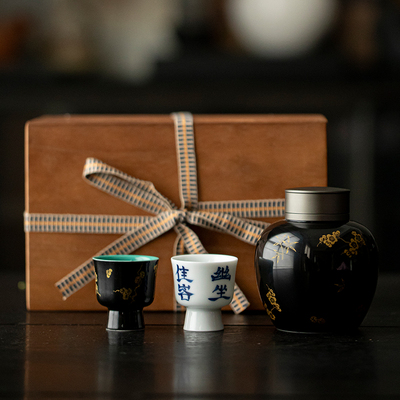 茶逢知己岁寒三友茶叶罐茶叶包装盒诗文陶瓷品茗杯红茶绿茶茶具盒