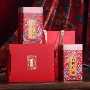 新款中国茗茶古树红茶两铁罐半斤一斤装滇红凤凰单丛茶叶礼盒空盒