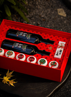 春节高档包装盒新中式传统茶叶包装礼盒红色双瓶红酒装高档礼品盒