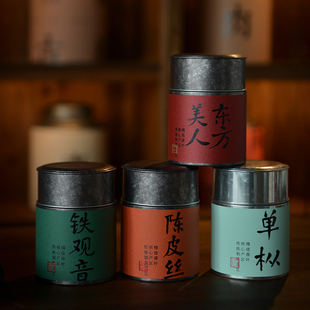 复古灰色茶叶罐马口铁罐茶叶盒岩茶红茶密封罐单丛红茶白茶铁罐