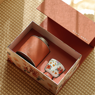 小雅集国风茶叶包装盒茶叶罐空盒岩茶红茶六堡茶正山小种茶礼盒