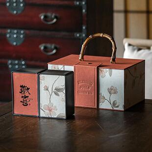 欢喜茶叶包装盒空礼盒红茶岩茶通用摆泡方铁盒带杯手提礼品盒定制