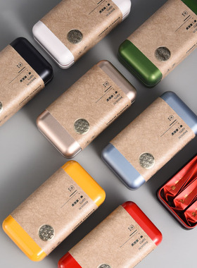 岩茶水仙通用茶叶罐礼盒便携随手6泡装伴手礼龙珠面包空茶盒定制