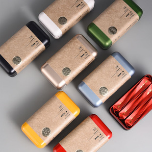 岩茶水仙通用茶叶罐礼盒便携随手6泡装伴手礼龙珠面包空茶盒定制