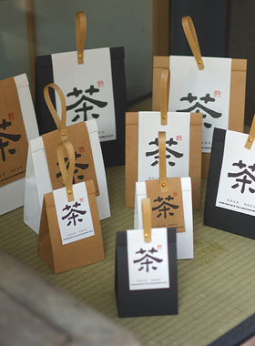 通用茶叶简易包装盒散茶盒牛皮纸复古茶包装白毫银针普岩茶空盒子