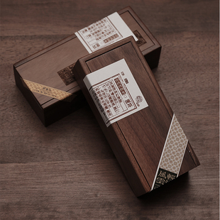 高档胡桃木长泡两泡品鉴盒小泡袋茶叶包装盒空礼盒岩茶木盒子定制