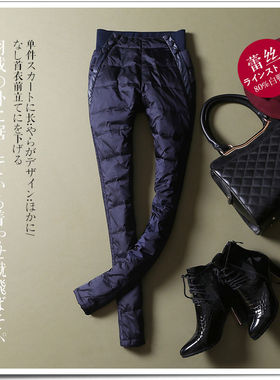 新款羽绒裤女外穿高腰加厚修身显瘦百搭韩版蕾丝小脚裤