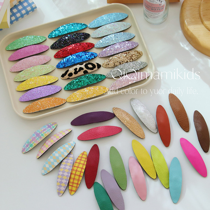 QIQI原创亮片小羊皮基础儿童刘海夹宝宝碎发掰掰夹彩色撞色豌豆夹