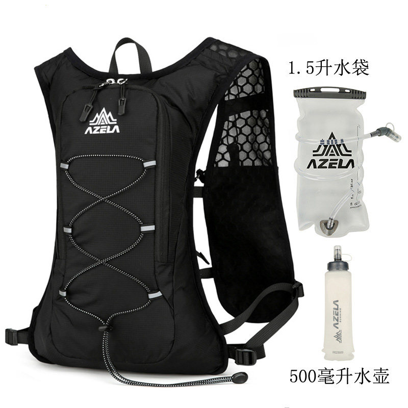 滑雪包男女背心包战术马甲包户外运动徒步马甲包骑行胸包背包跑步,运动包/户外包/配件,双肩背包,淘宝优惠券,粉丝福利购,淘宝优惠卷