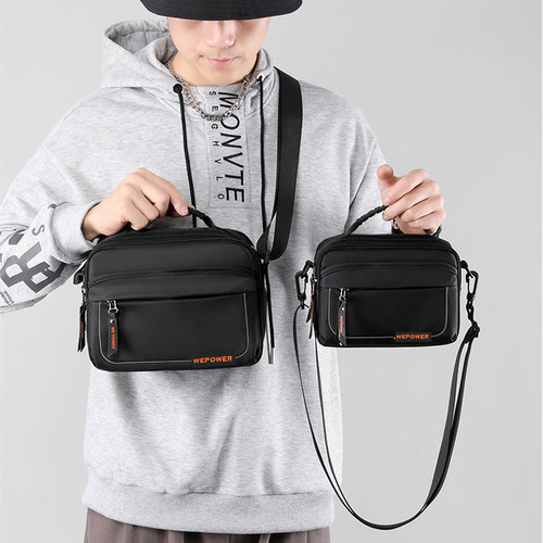 街头潮流多层包男士小休闲斜挎包