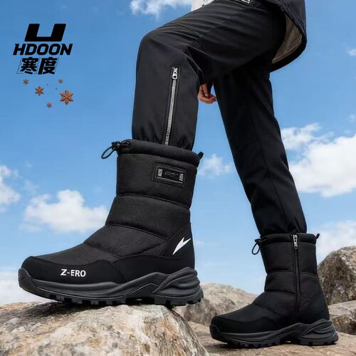 户外抗寒雪地靴男东北款
