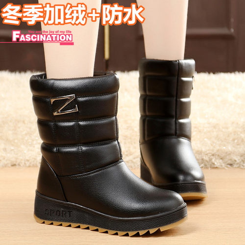 女士加厚加绒防水防滑保暖雪地靴