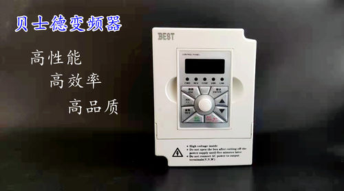 FC300雕刻机主轴变频器