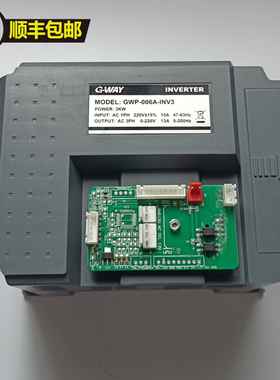 适用宝德龙跑步机变频器7600 6600F控制器GWP-006A-INV3主电源板