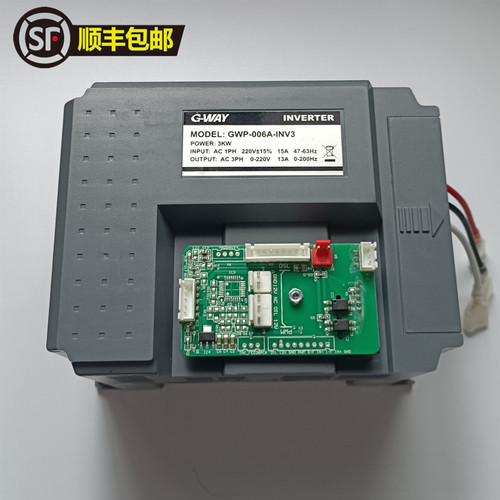 宝德龙变频器6600f控制跑步机