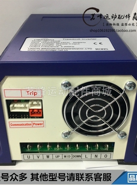 英派斯跑步机适用变频器PT300汇祥 康林/澳瑞特/BH跑步机变频器