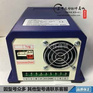 英派斯跑步机适用变频器PT300汇祥 康林/澳瑞特/BH跑步机变频器